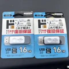 SanMax USBメモリ 16GB 2個セット