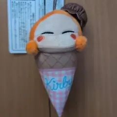ワドルディ　ぬいぐるみ