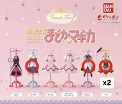魔法少女まどかマギカ カプセルフィギュア トルソー4個セット