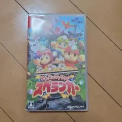 みんなでワイワイ!スペランカー