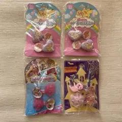 Item thumbnail for item 379c61d1-d01b-47b9-b2c7-591b40528d43