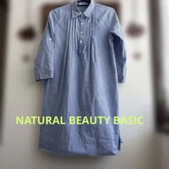 NATURAL BEAUTY BASIC 五分袖チュニック S