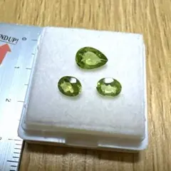 【デザインアトリエカケラ】 ペリドット ルー3個セットE ペアシェイプ オーバル
