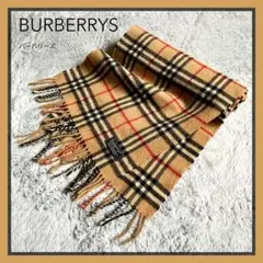 【BURBERRYS】バーバリーズ ウール100% ノバチェック マフラー