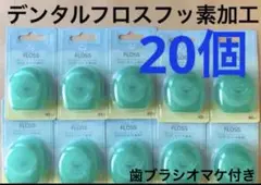 Item thumbnail for item dc14443d-4d9f-437f-84a4-7e962f6ae173
