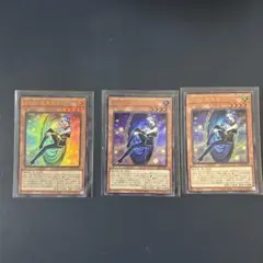 封印の魔導士スプーン３枚セット