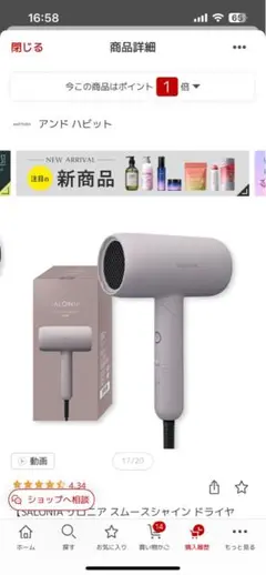 Item thumbnail for item 9056a641-5851-4bd1-bb5e-3507dfb744cf