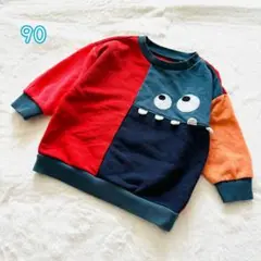 Item thumbnail for item 598d127d-a309-4e87-97ff-39366c3814e4