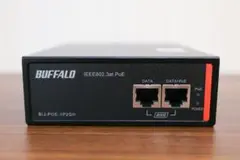 BUFFALO 法人向け PoEインジェクタ BIJ-POE-1P2GH