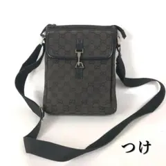 Item thumbnail for item c8c9c7ed-b1ac-43f8-aa5e-53e9a3793e01
