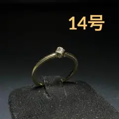 Item thumbnail for item 448dc5e7-c254-4242-94f0-60f23e76c894