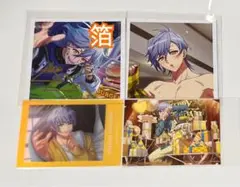 A3! ましコレ 三角 箔押し＋他セット