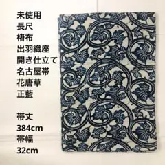 Item thumbnail for item 2a32305e-73a0-4a8f-8104-ca0d1a8fdf27