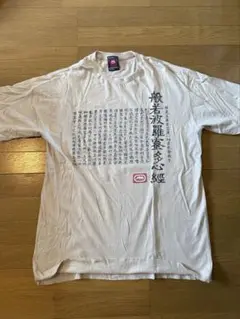ECKO UNLTD. TシャツXL 南無阿弥陀