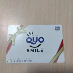 QUOカード 使用済み　1万円分 クオカード QUOカード 使用済み 10000円 コレクション用 - メルカリ