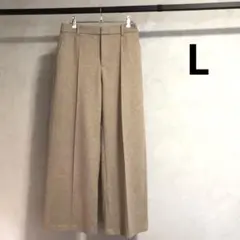 美品 ユニクロ ブラッシュドジャージーワイドパンツ ベージュ L