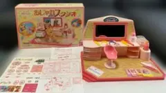 Item thumbnail for item b251f46b-743a-4d28-989d-e51da3796742