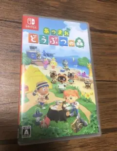 あつまれ どうぶつの森 Nintendo Switch