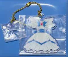プリキュア 一番くじ Ｅ賞 コスチュームアクリルチャーム キュアアクア