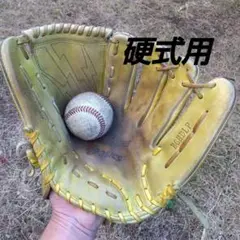 野球 グローブ 硬式 一般 アシックス ゴールドステージ 投手用