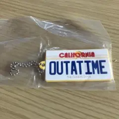 バックトゥザフューチャー　タイムマシンナンバープレート　キーホルダーガチャ