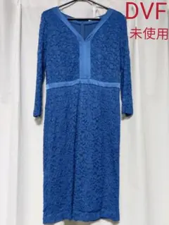 【未使用】ダイアン フォン ファステンバーグ DVF レースタイトワンピース 2
