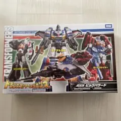 未開封新品 レジェンズ LG-EX ビッグパワード ダイアトラス