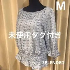 未使用タグ付き SPLENDED スプレンディッド　レディース　サイズ9