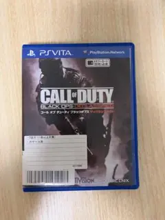 CALL OF DUTY: BLACK OPS: DECLASSIFIED