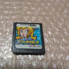 Item thumbnail for item b4591dbe-32fb-4285-acea-927eafe829b8