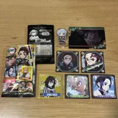 鬼滅の刃セット