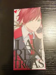 にじさんじ 香水 ローレン・イロアス 単品 未開封