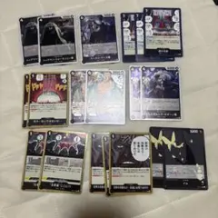 ワンピース カードゲーム セット　イム様　五老星セット
