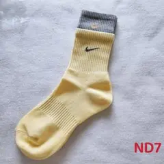 Item thumbnail for item 2c84b429-6427-4a14-ad27-470a0e99ebfd