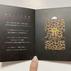 2025年最新】浜崎あゆみ ta passportの人気アイテム - メルカリ