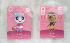 あつ森 amiiboカード　みすず　タコヤ　 新品未使用