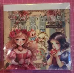 Item thumbnail for item 35ea6f4e-008d-4a97-8292-accec5f59fce