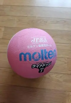 【美品】モルテン ライトドッヂ 1号(ピンクイエロー) SLD1PL