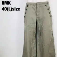 iiMK アイアイエムケー ワイドパンツ フレアパンツ　D7