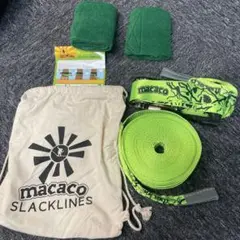 スラックライン　未使用