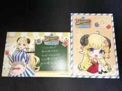 ホロライブ×ウェンディーズ 購入特典ポストカード