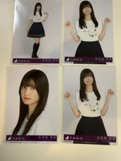 乃木坂46 39th same numbers 生写真ポストカードおまけ