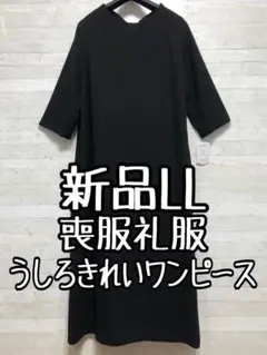 Item thumbnail for item b3de1f99-3366-441c-889e-d238f55dfe47