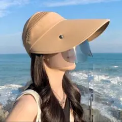 お洒落サンバイザー ベージュ 紫外線・UVカット 日除け あご紐付き つば広
