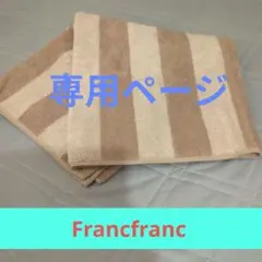 Item thumbnail for item fe50058f-57c9-42cb-91f1-a513dfcda25d