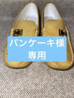 LOUISVUITTON ヴェルニ 35 1/2