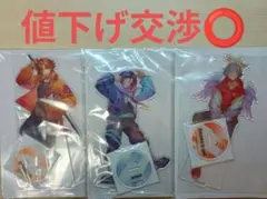 Item thumbnail for item 2ca0c984-1413-44d0-bf3f-f209eef86e21