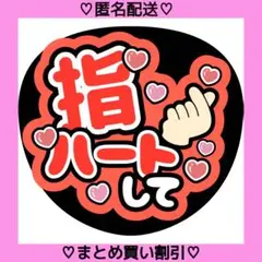 Item thumbnail for item fb1b46de-56d6-4a2b-9266-fd507ae8b421