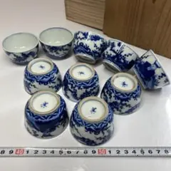 京焼　染付　お多福像　置物　道八銘 Yahoo!オークション -「道八」(茶道具) (京焼)の落札相場・落札価格