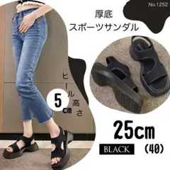 Item thumbnail for item f9178073-58c2-4048-8f0c-d4f544fe769b